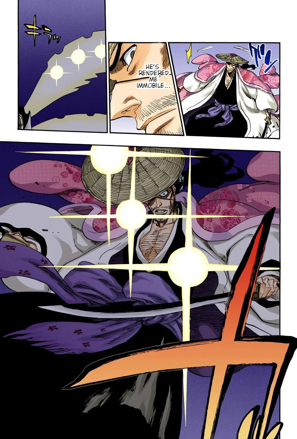 Bleach: Thousand-Year Blood War, chapter 646, page 33