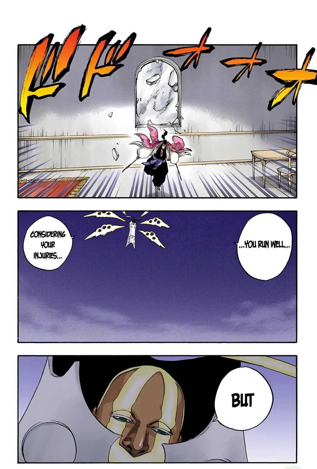 Bleach: Thousand-Year Blood War, chapter 647, page 7