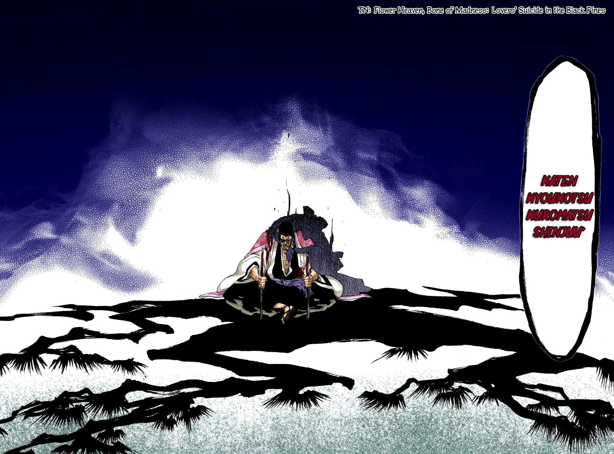 Bleach: Thousand-Year Blood War, chapter 647, page 31