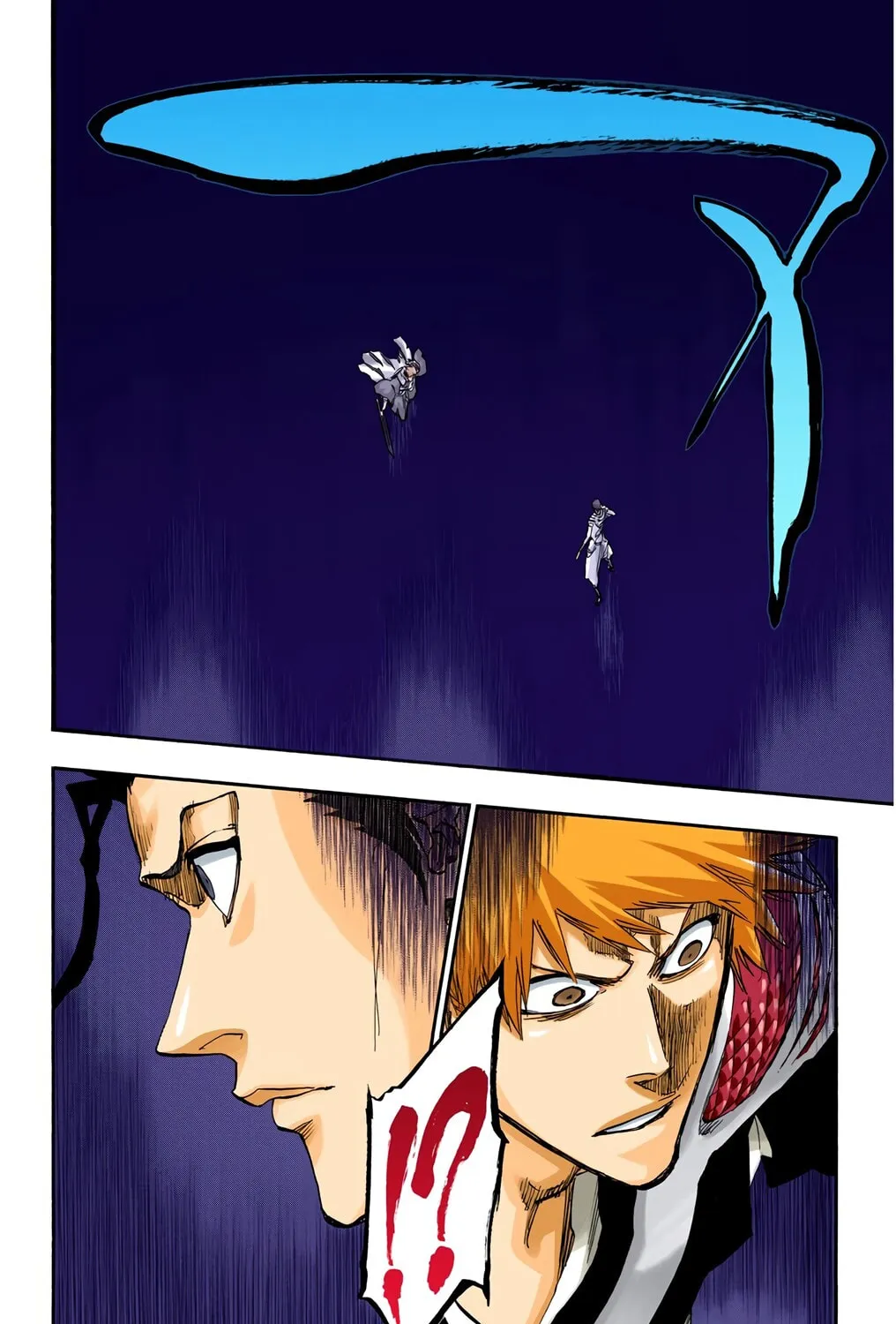 Bleach: Thousand-Year Blood War, chapter 648, page 7