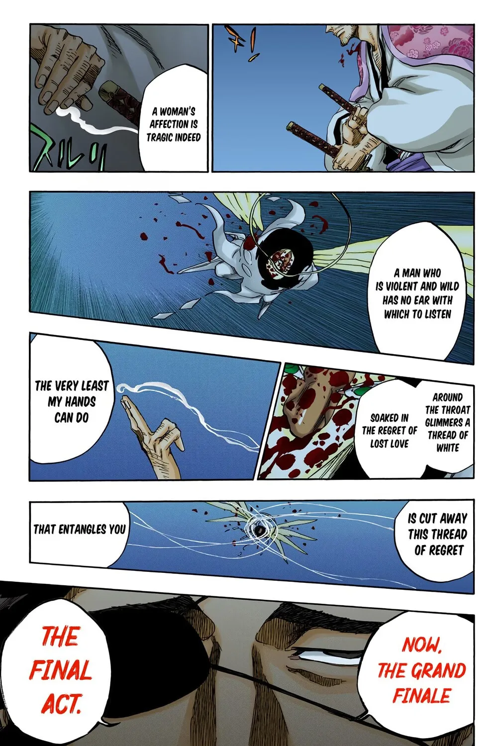 Bleach: Thousand-Year Blood War, chapter 649, page 17