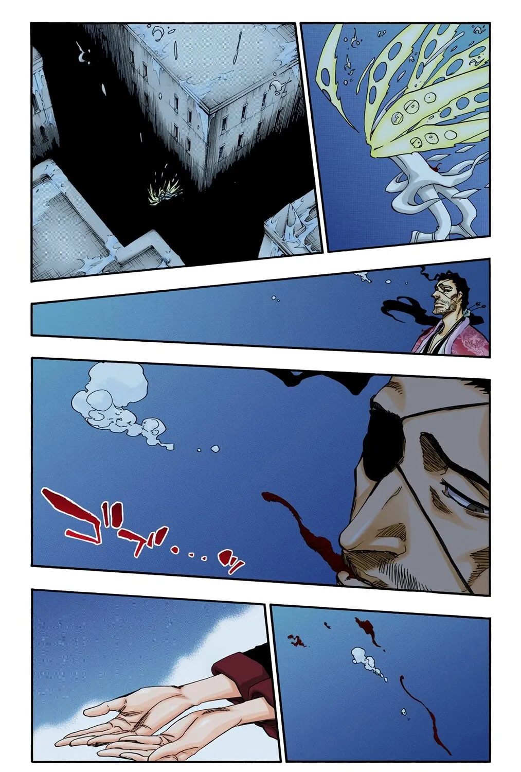 Bleach: Thousand-Year Blood War, chapter 649, page 23