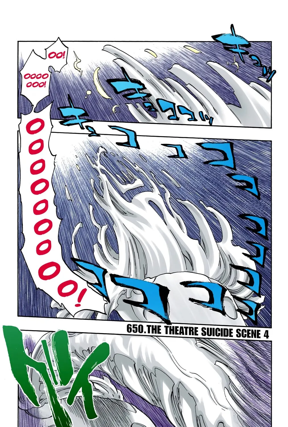 Bleach: Thousand-Year Blood War, chapter 650, page 1