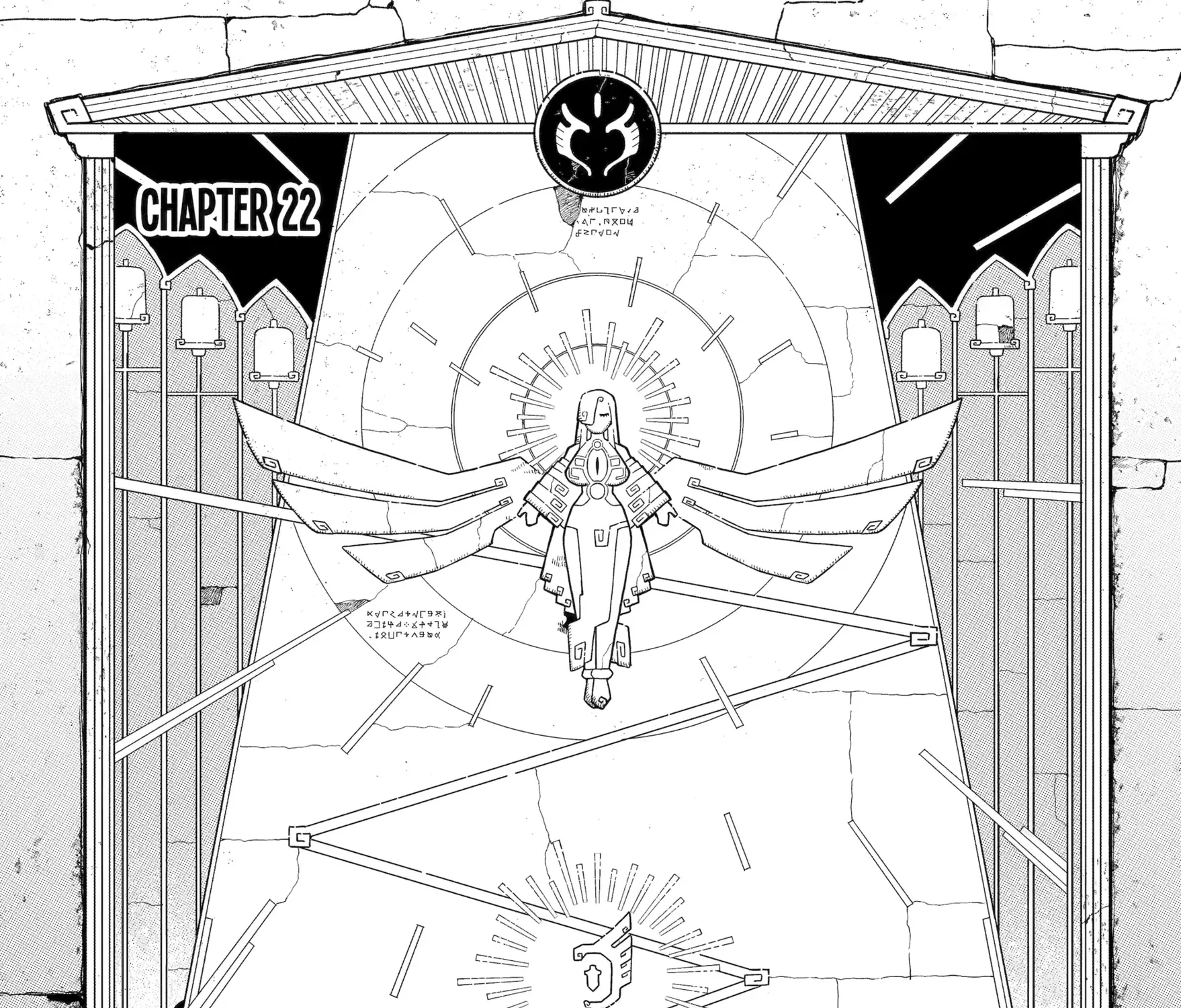 Strongest in the World with Assassination Skill, chapter 22, page 1