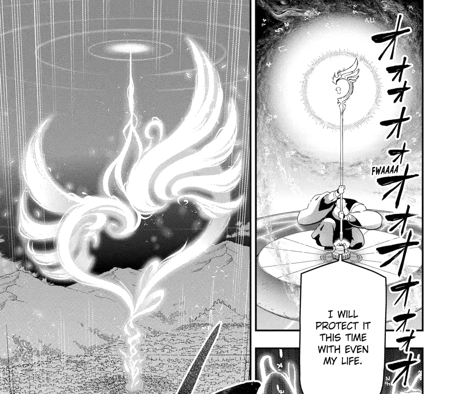 Strongest in the World with Assassination Skill, chapter 22, page 33