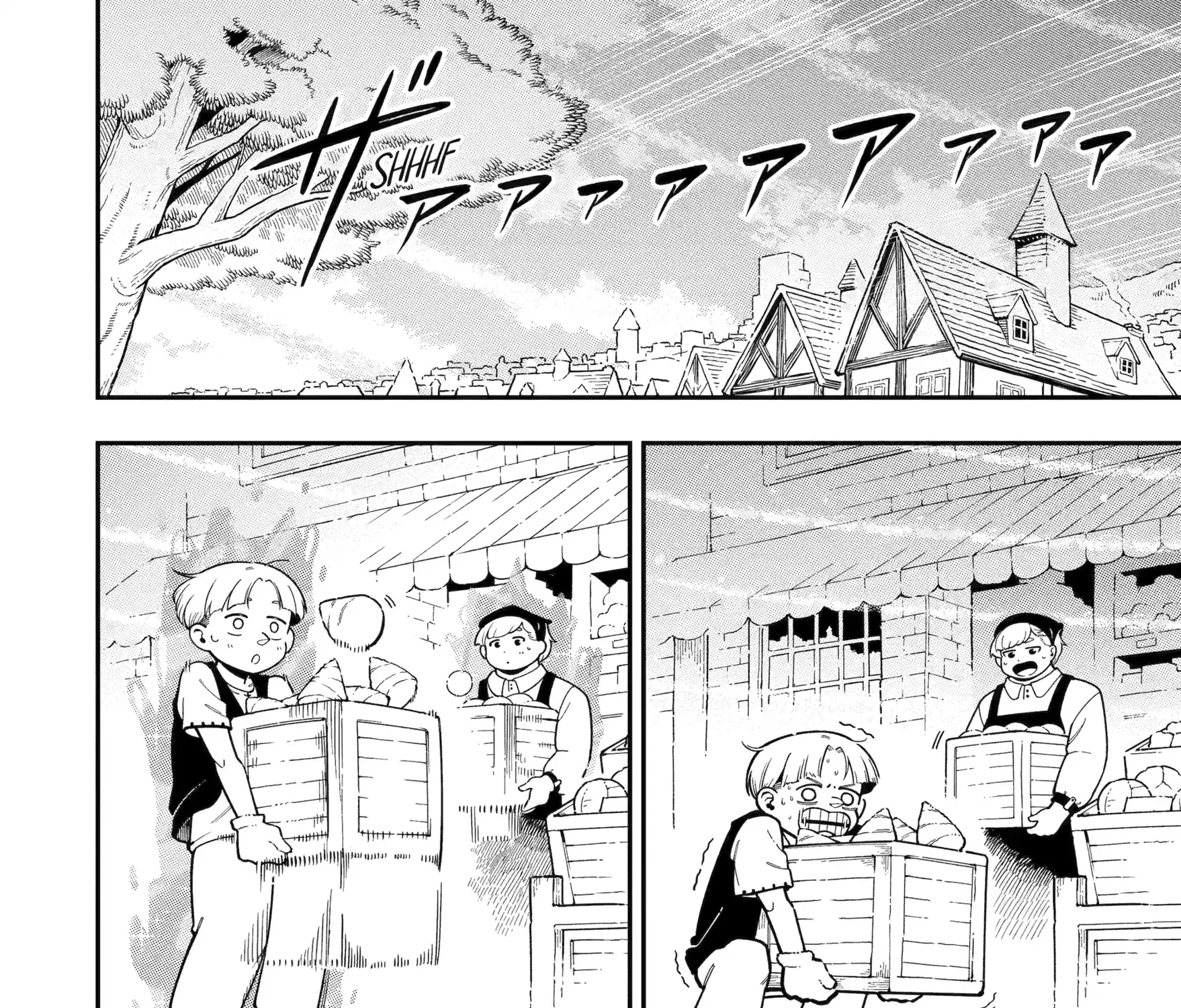 Strongest in the World with Assassination Skill, chapter 22, page 35