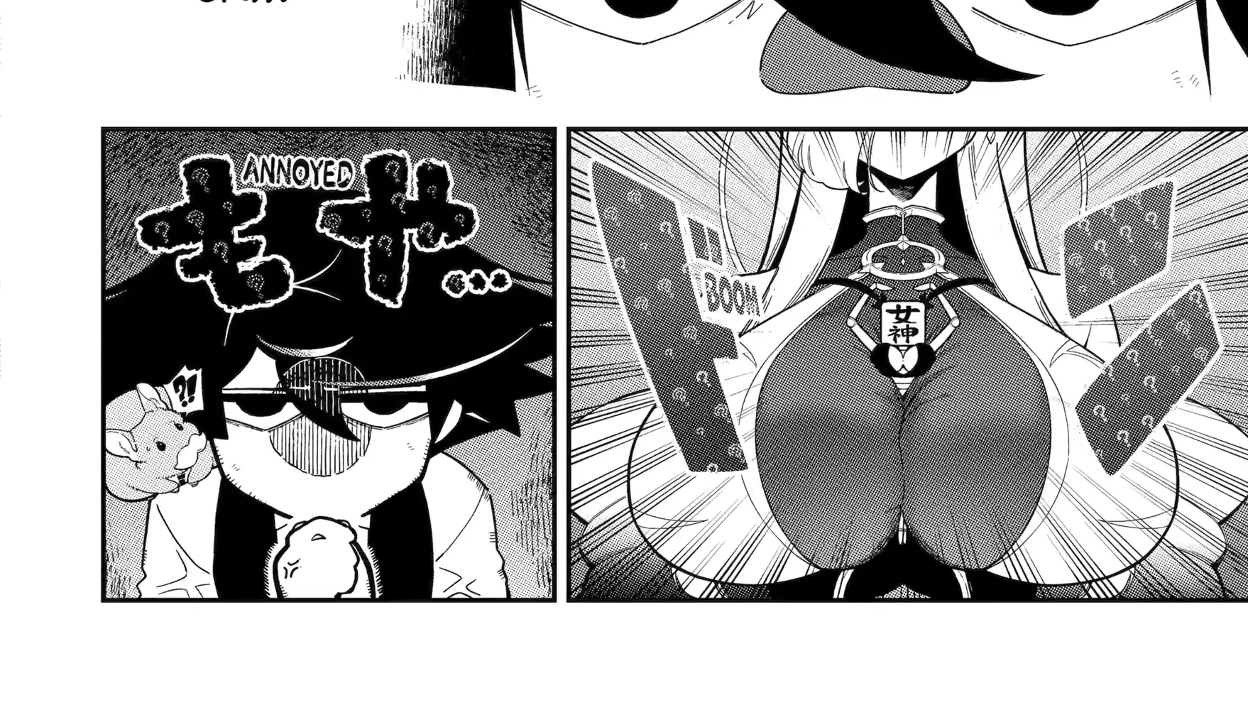 Strongest in the World with Assassination Skill, chapter 22, page 45