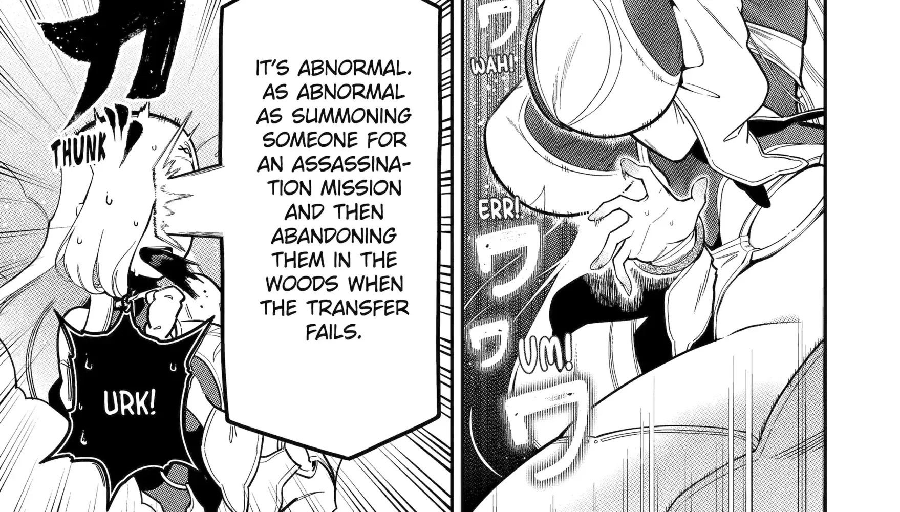 Strongest in the World with Assassination Skill, chapter 22, page 63