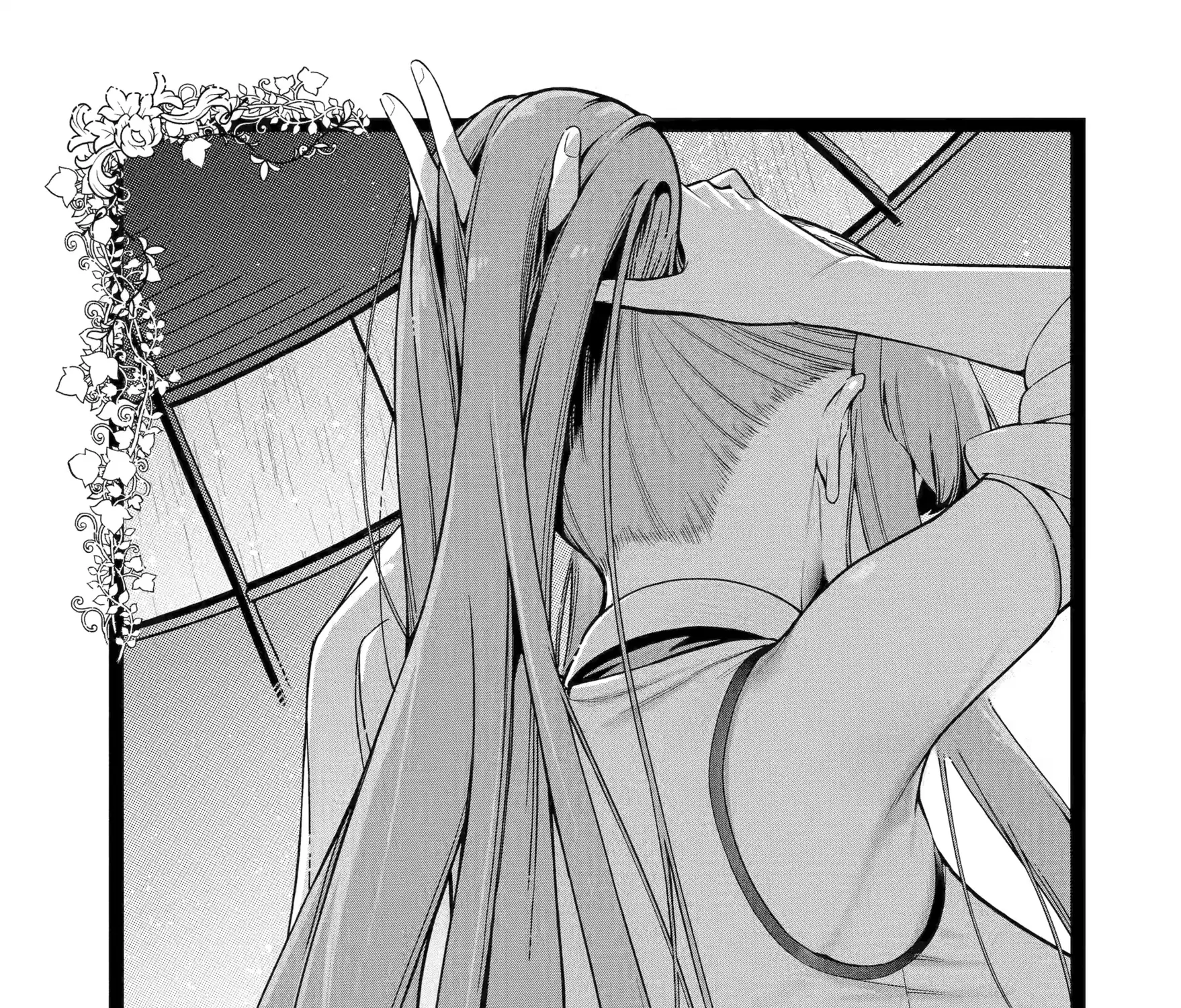 Strongest in the World with Assassination Skill, chapter 24, page 1