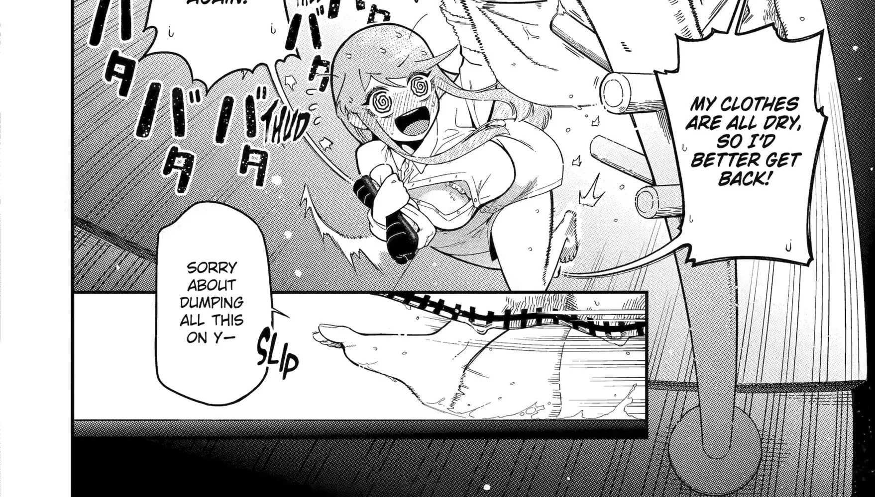 Strongest in the World with Assassination Skill, chapter 24, page 32