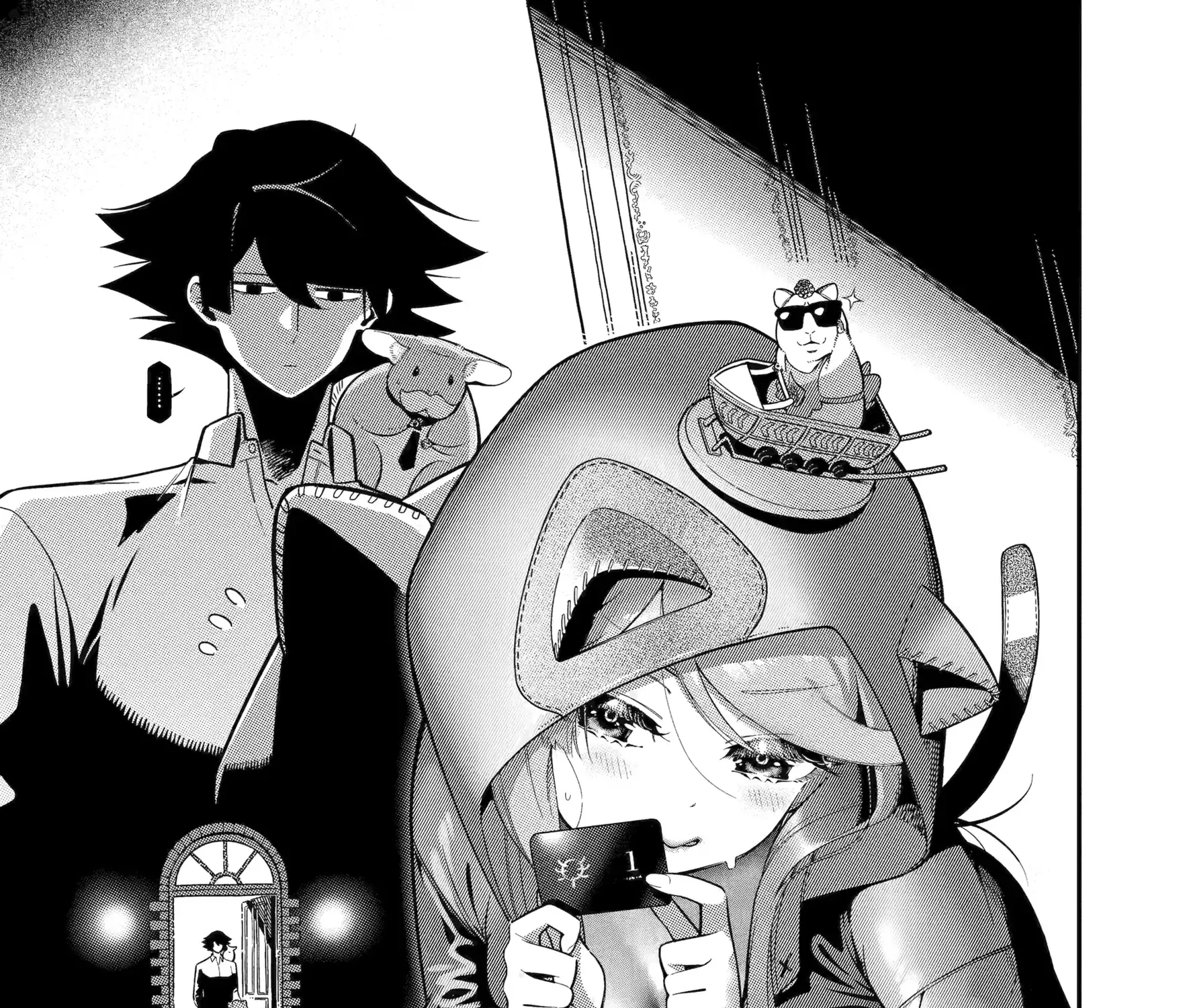 Strongest in the World with Assassination Skill, chapter 25, page 1