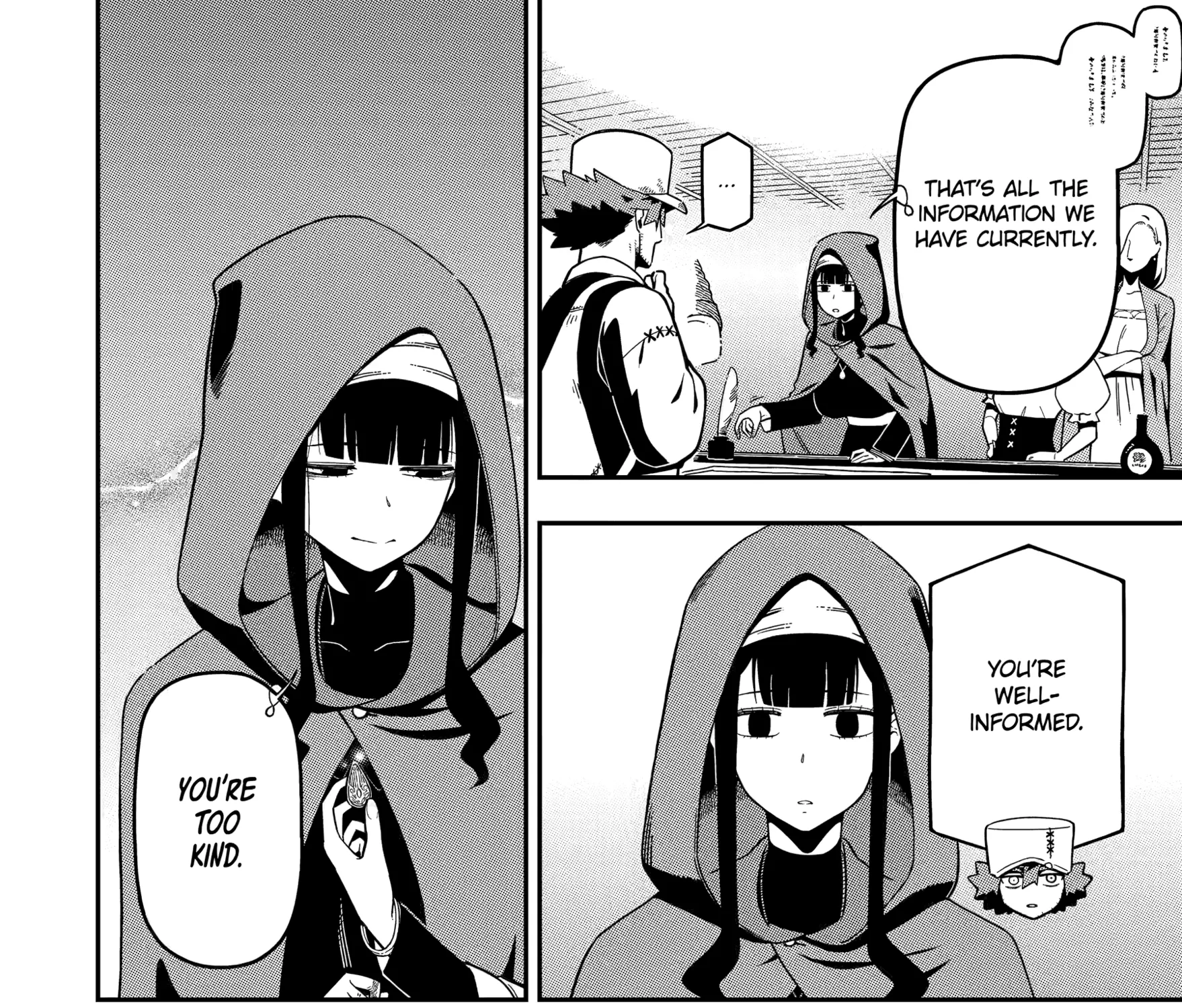 Strongest in the World with Assassination Skill, chapter 25, page 47