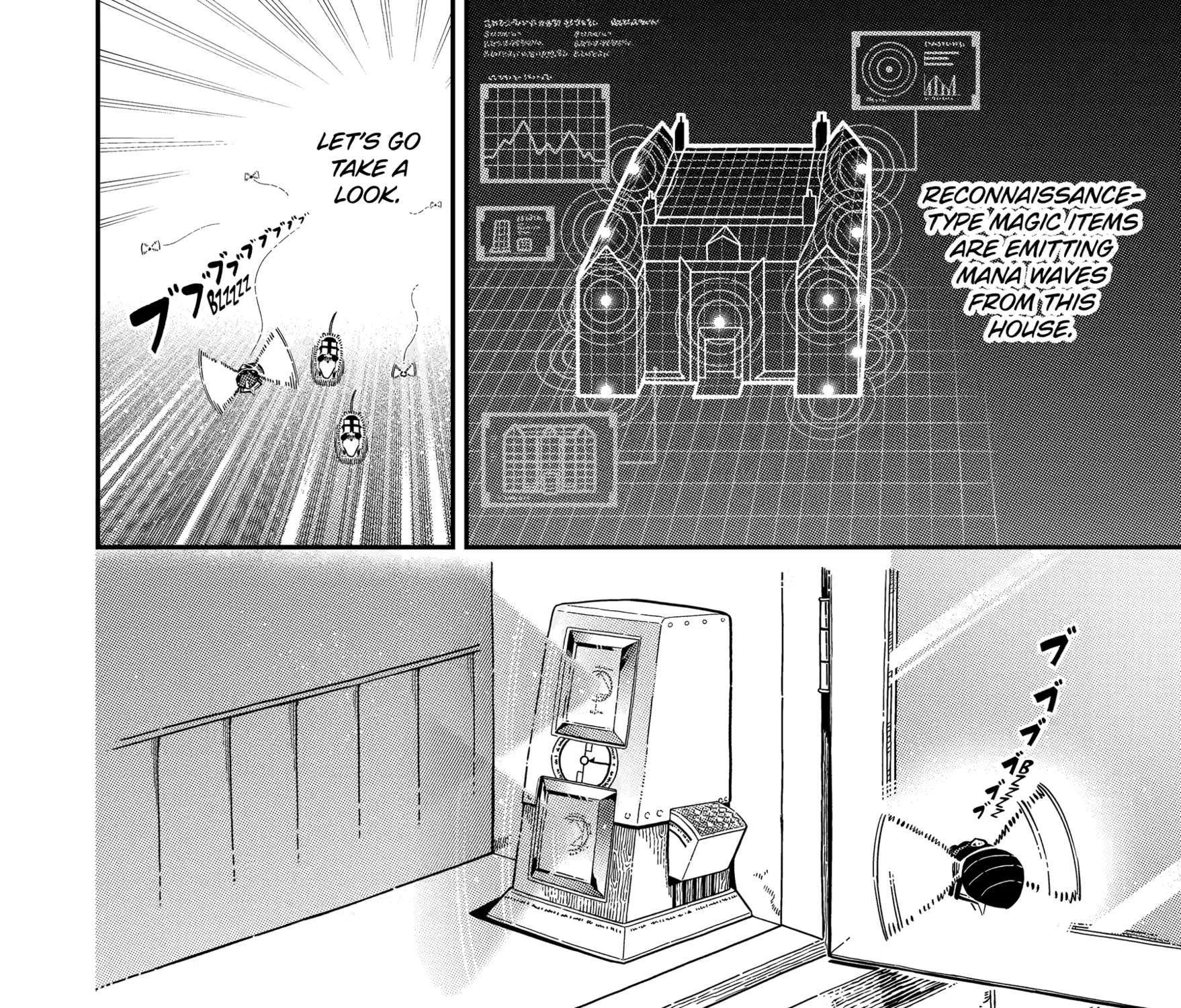 Strongest in the World with Assassination Skill, chapter 26, page 15