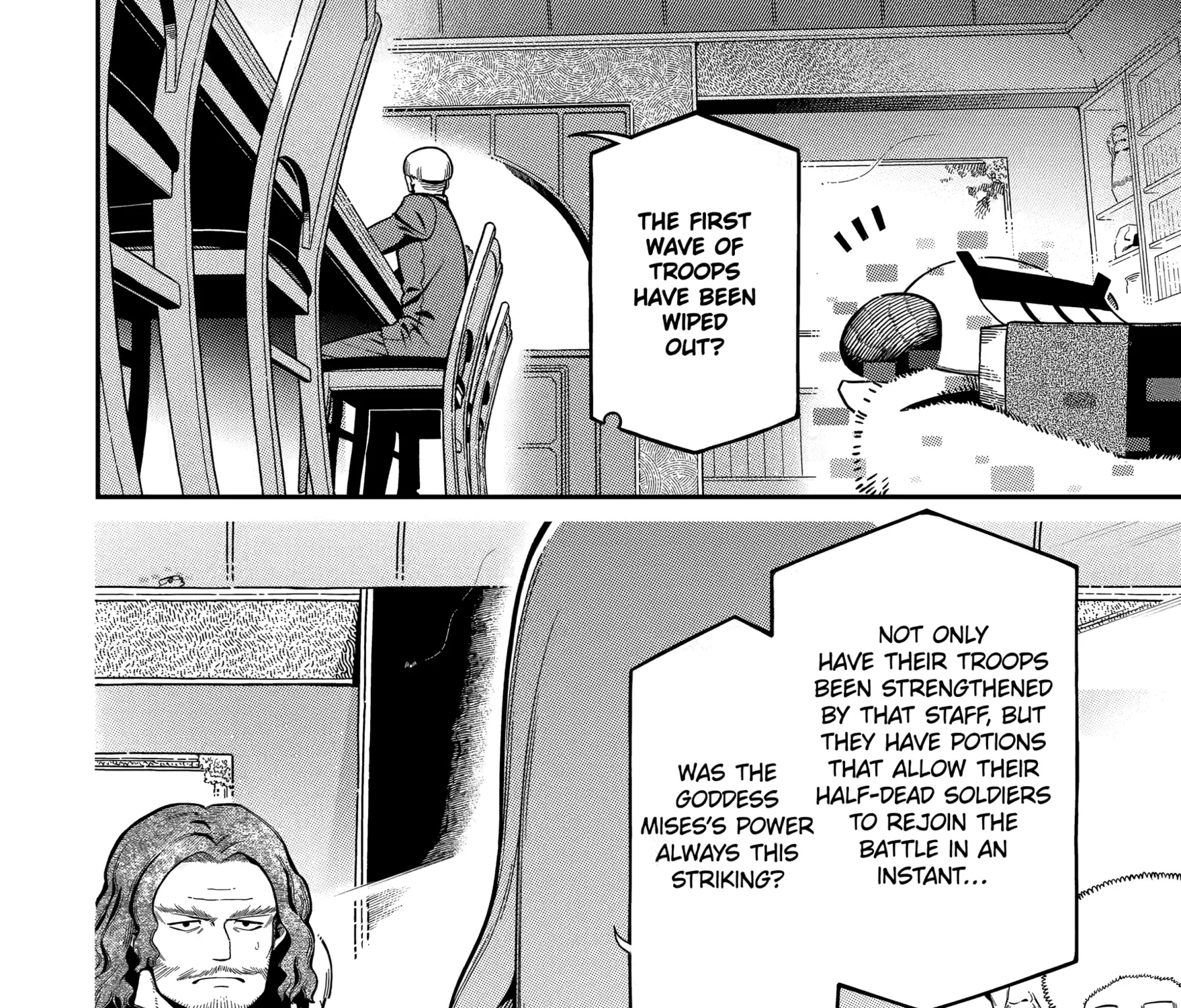 Strongest in the World with Assassination Skill, chapter 26, page 19