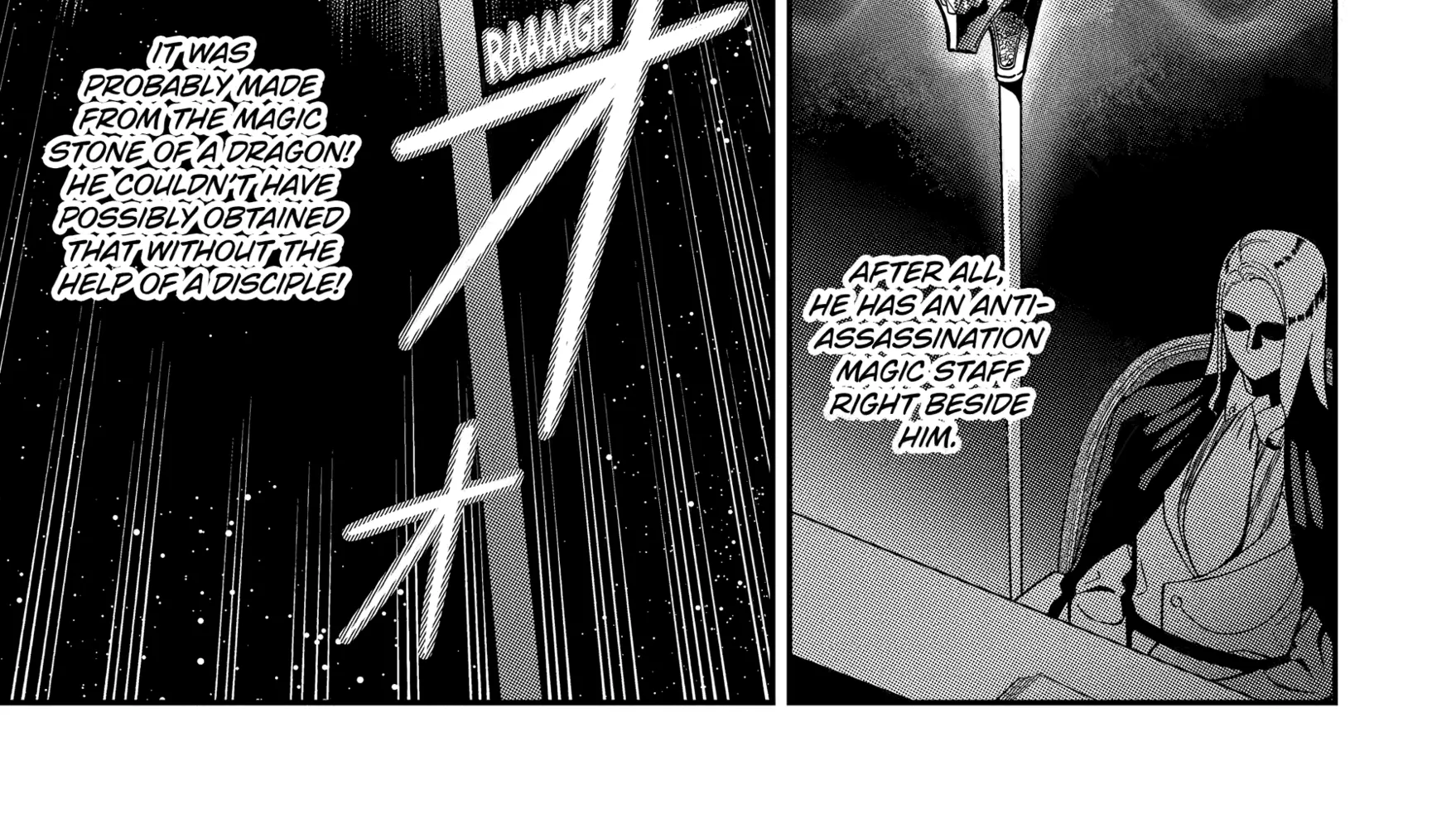 Strongest in the World with Assassination Skill, chapter 26, page 26
