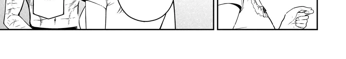 Strongest in the World with Assassination Skill, chapter 27, page 18