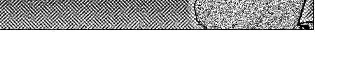 Strongest in the World with Assassination Skill, chapter 27, page 42