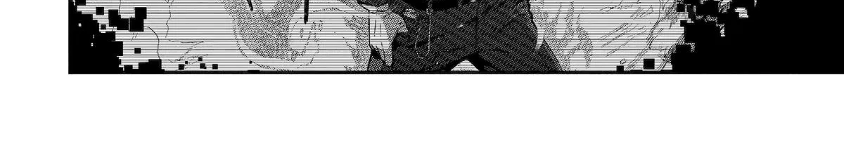 Strongest in the World with Assassination Skill, chapter 27, page 44