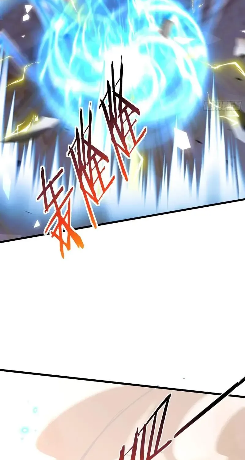 I’m Back as the Strongest Gamer!, chapter 1, page 34