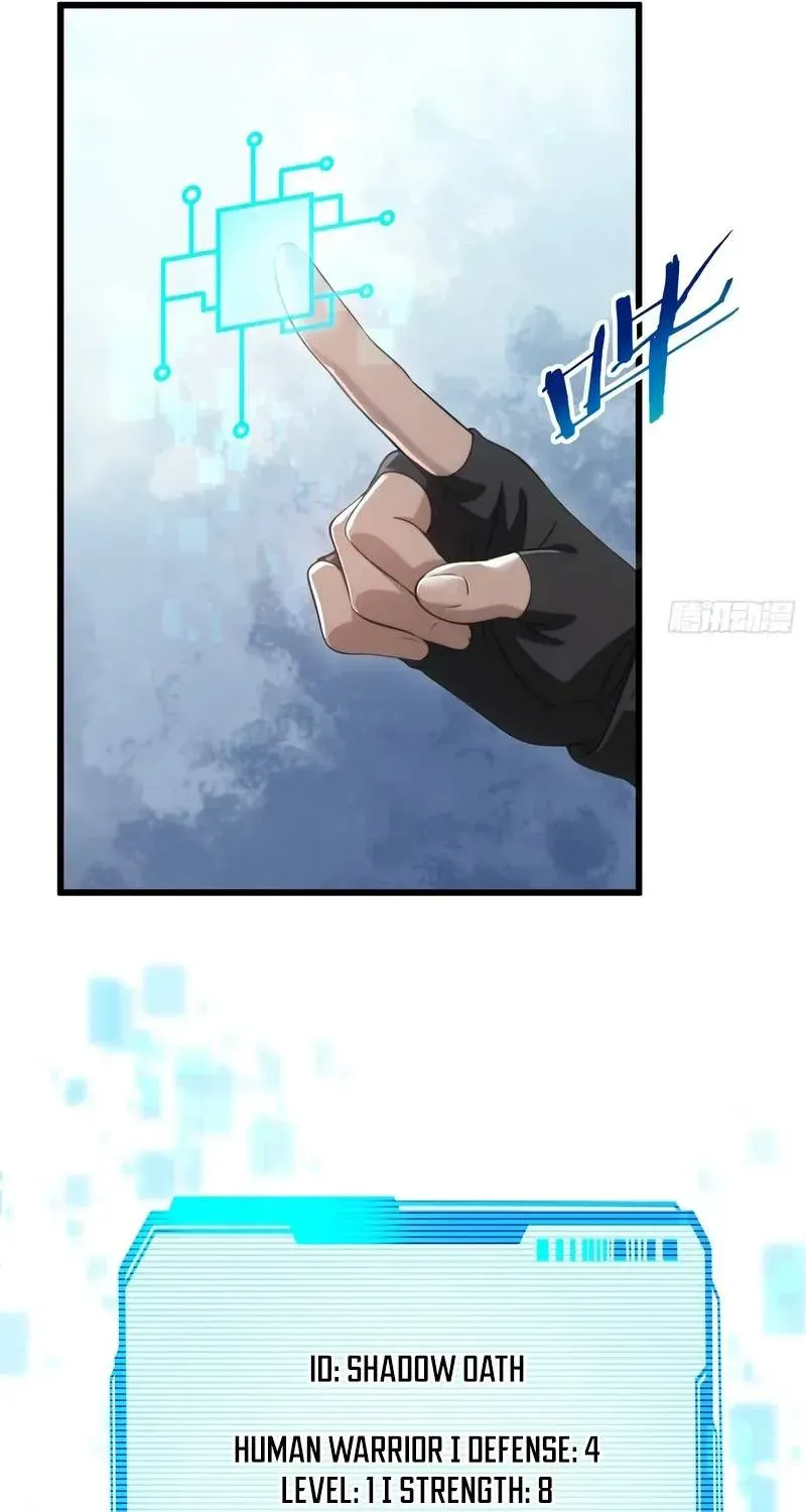 I’m Back as the Strongest Gamer!, chapter 2, page 8