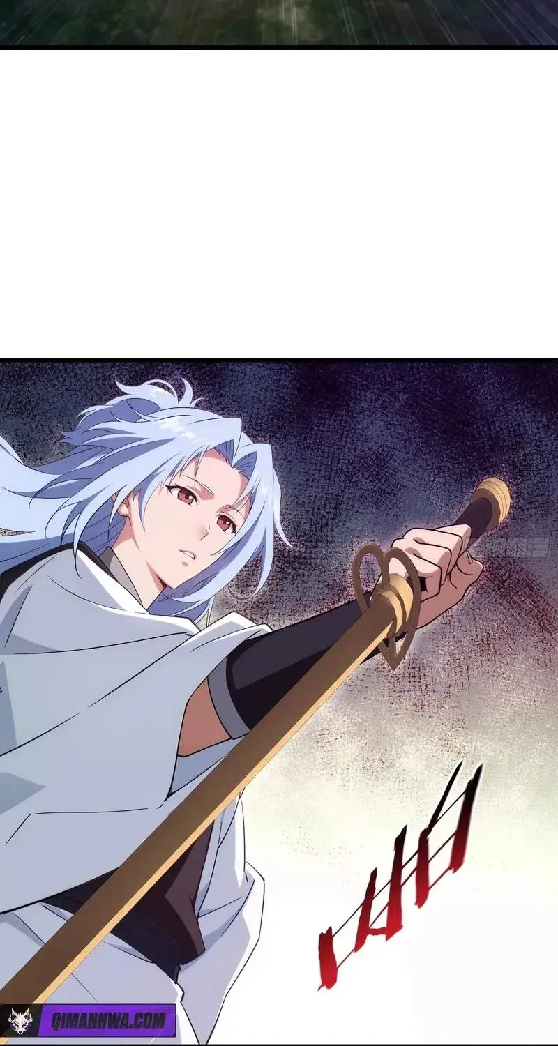 I’m Back as the Strongest Gamer!, chapter 2, page 38
