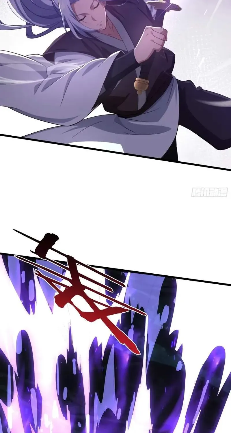 I’m Back as the Strongest Gamer!, chapter 2, page 41