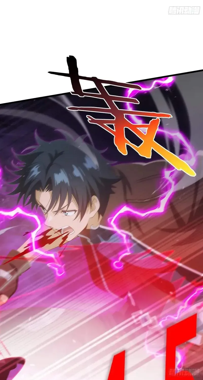 I’m Back as the Strongest Gamer!, chapter 3, page 42