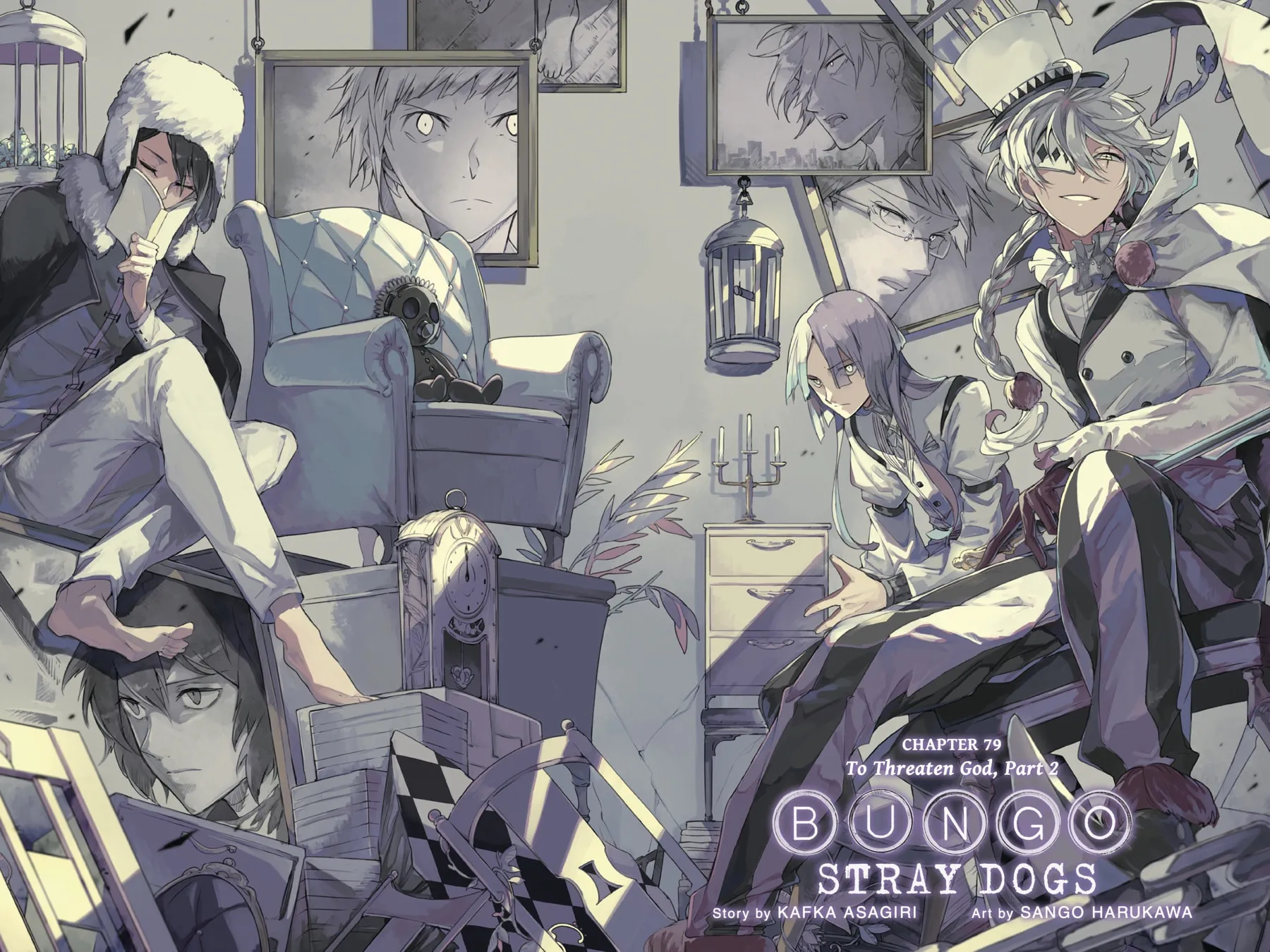 Bungo Stray Dogs, chapter 79, page 2