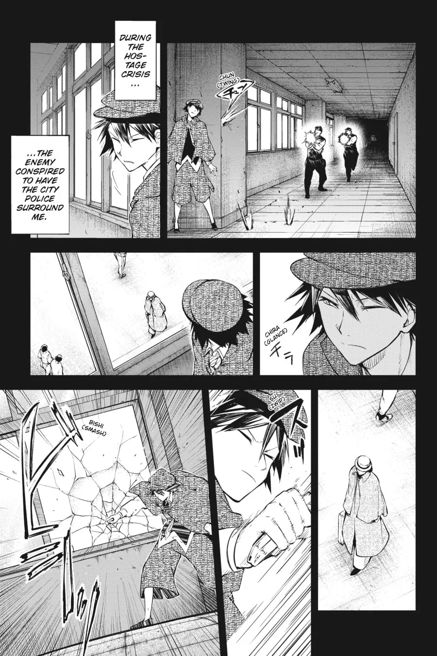 Bungo Stray Dogs, chapter 80, page 7