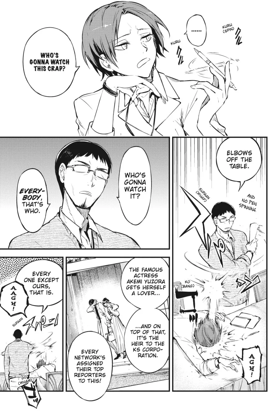Bungo Stray Dogs, chapter 80, page 17