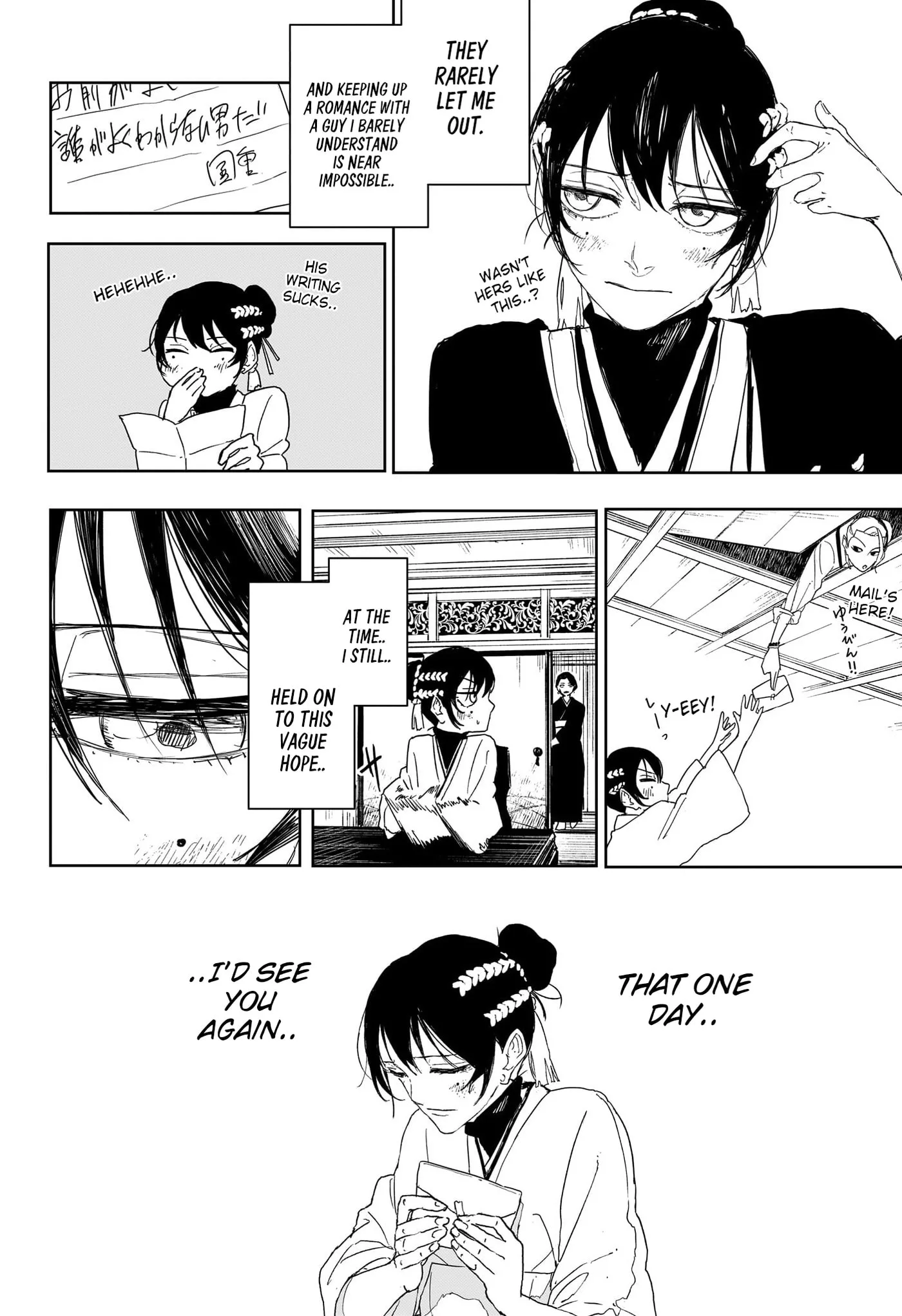 Kagurabachi, chapter 123, page 10