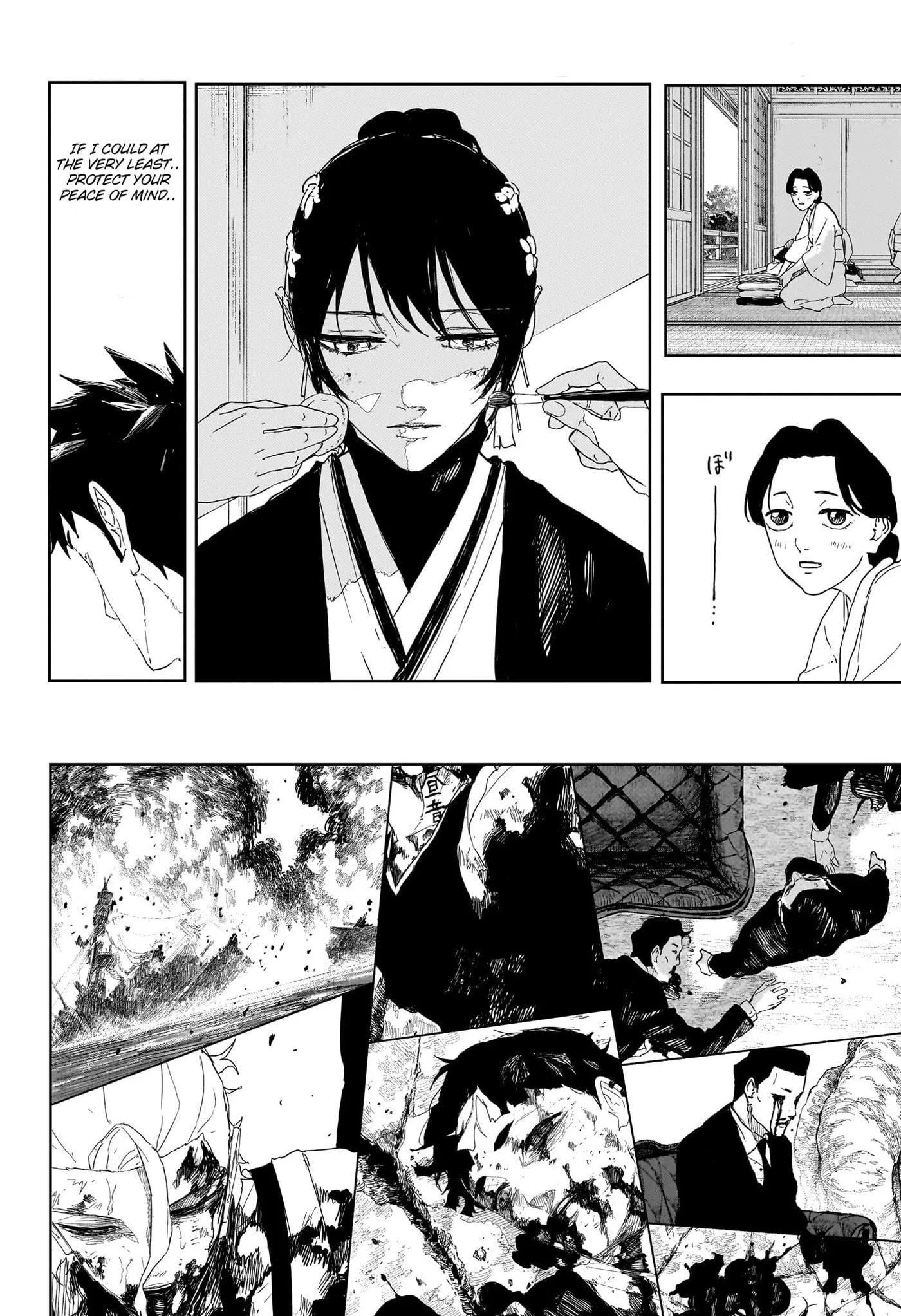 Kagurabachi, chapter 123, page 14