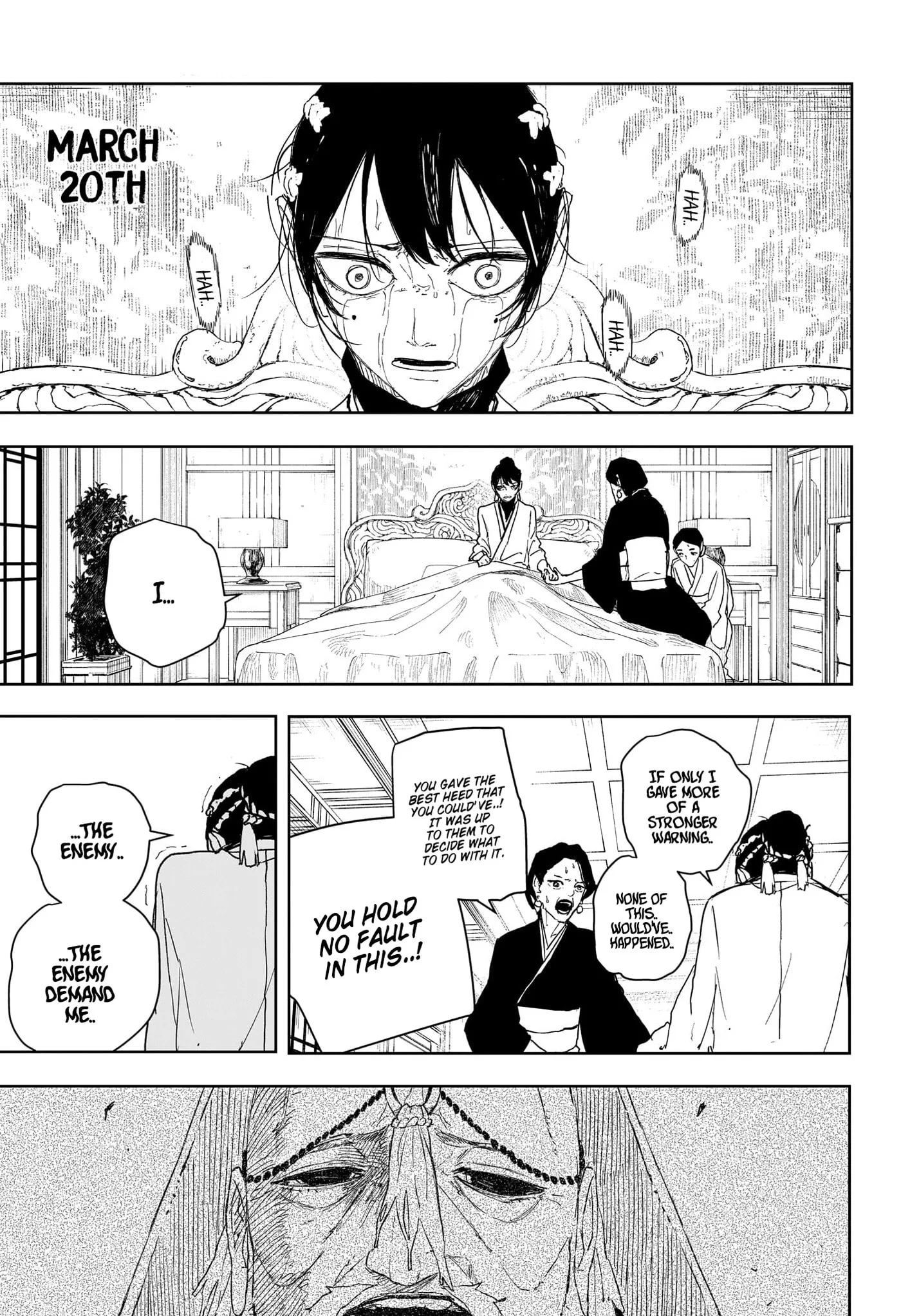 Kagurabachi, chapter 123, page 15