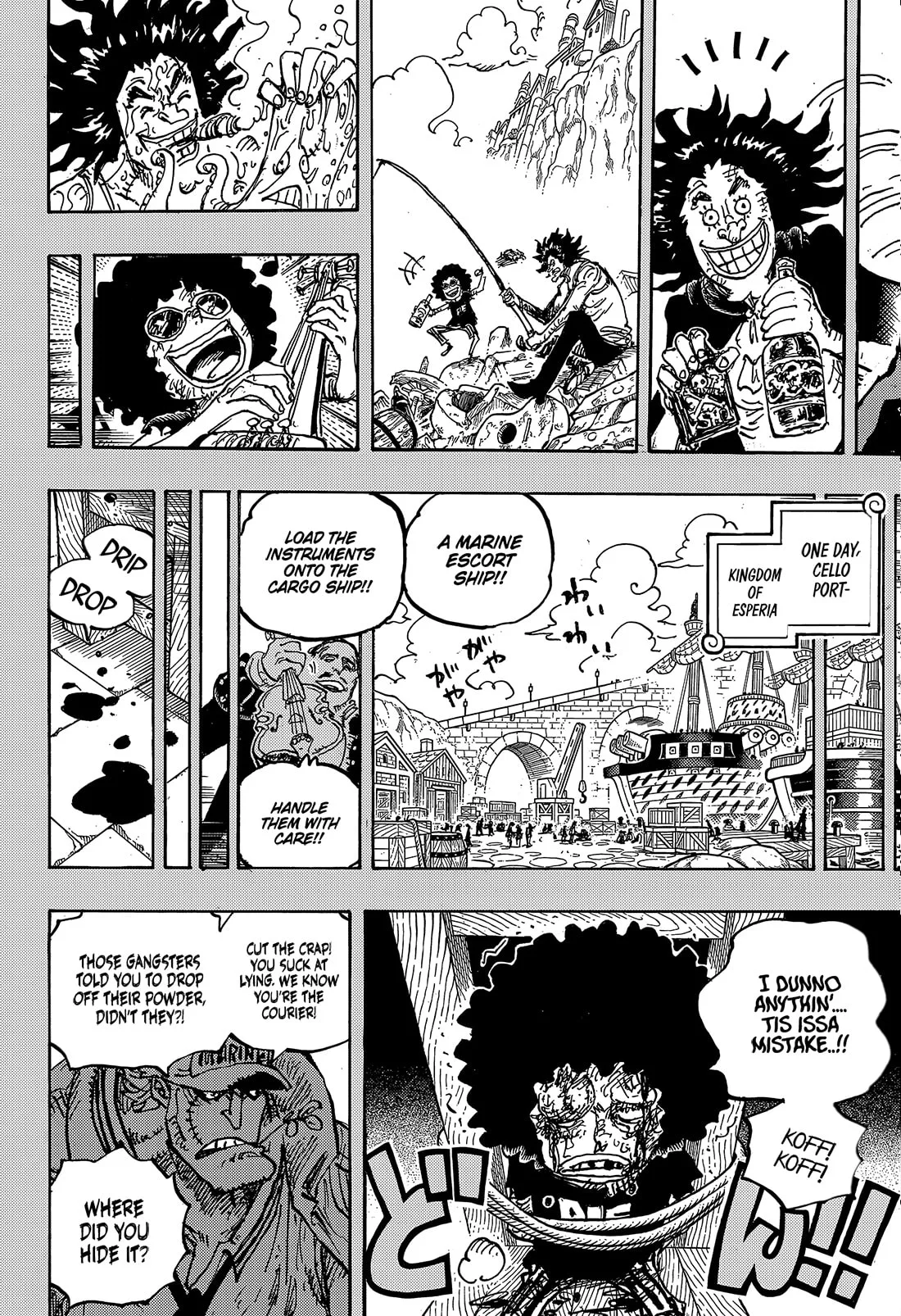 One Piece Manga, chapter 1184, page 8
