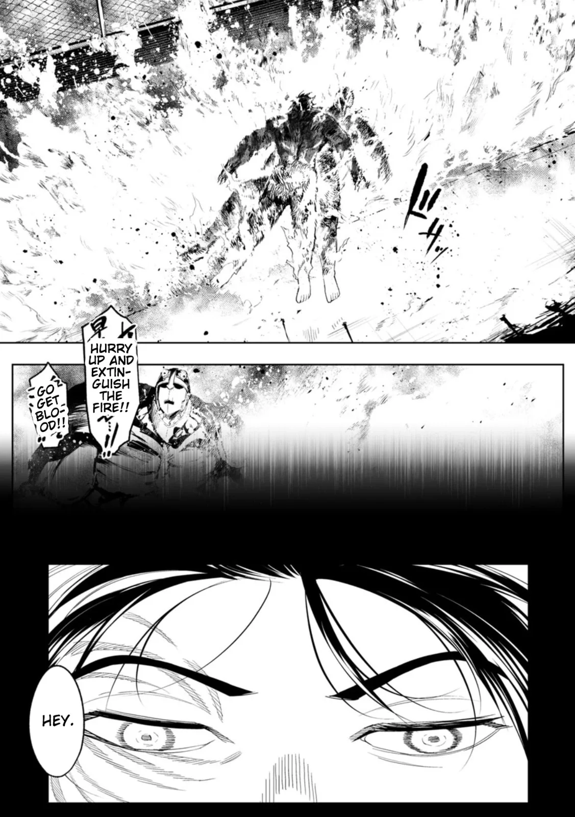 LOSTEND, chapter 107, page 5