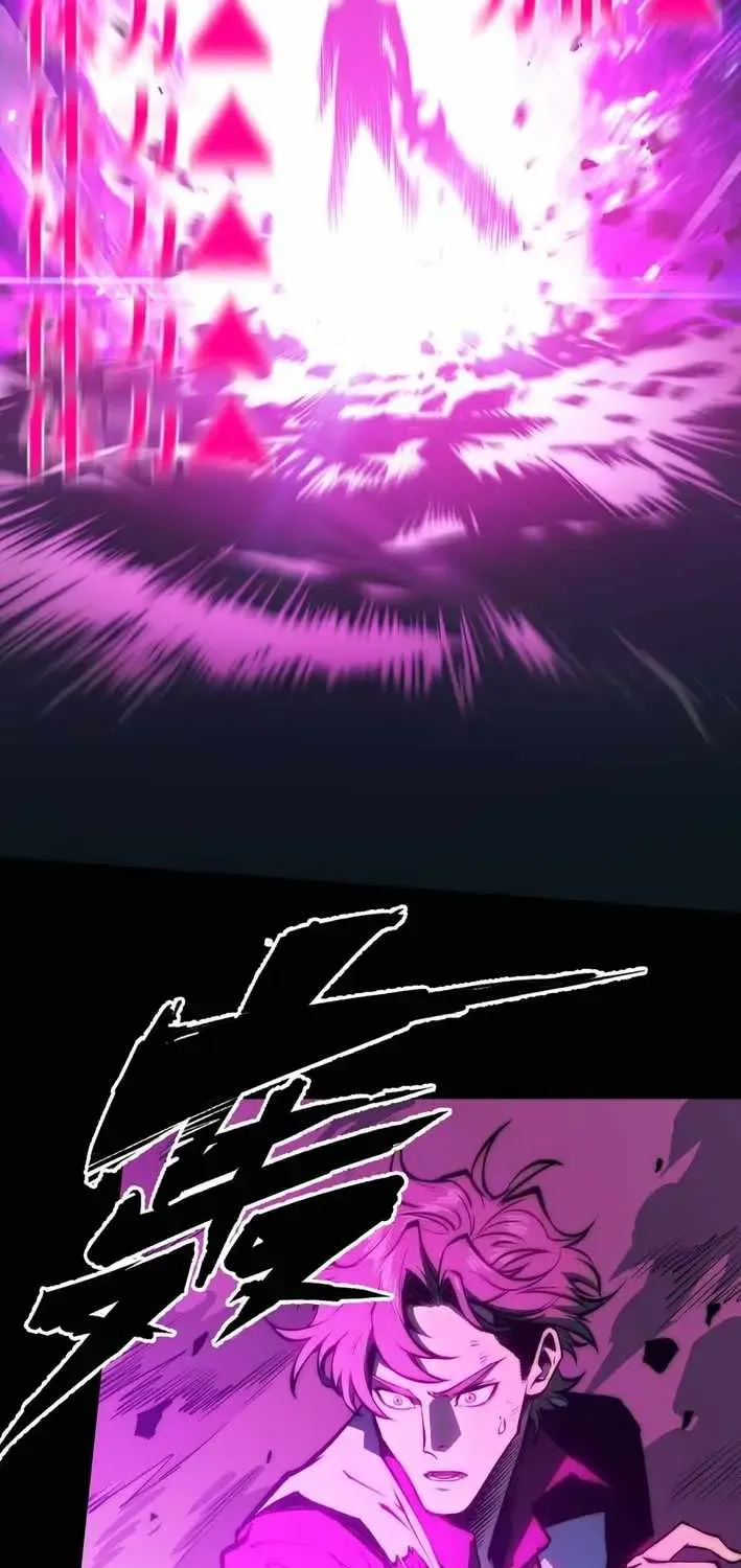 Return of the Devourer, chapter 31, page 54