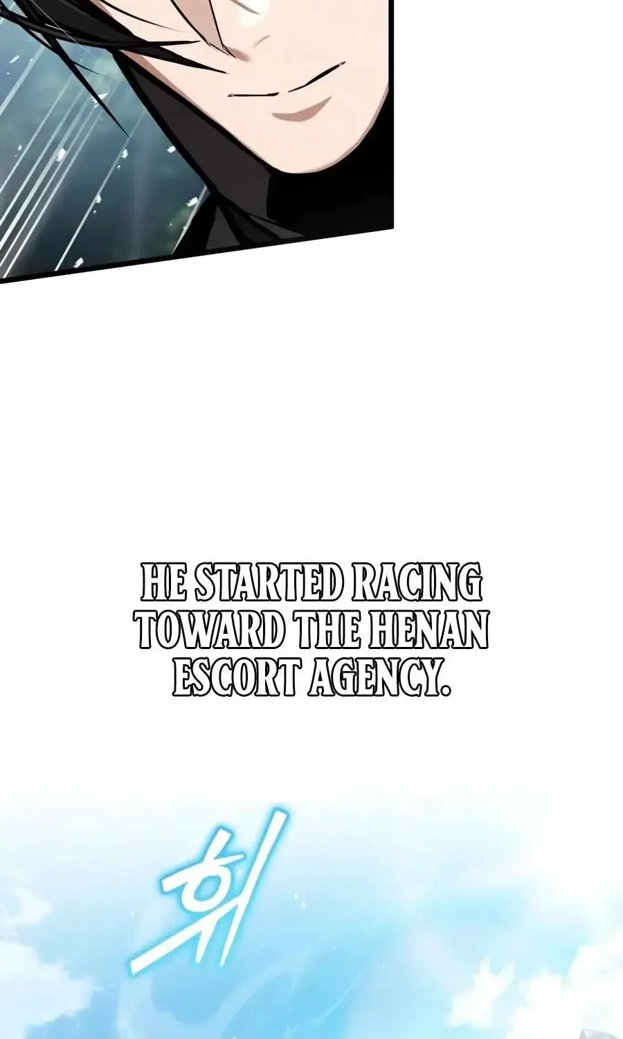 The Demon God, chapter 32, page 4