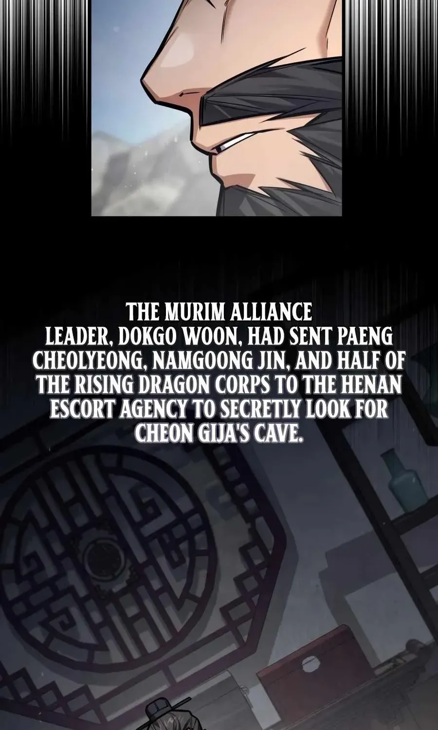 The Demon God, chapter 32, page 16