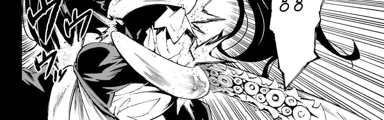 Gokusotsu Kraken, chapter 37, page 46