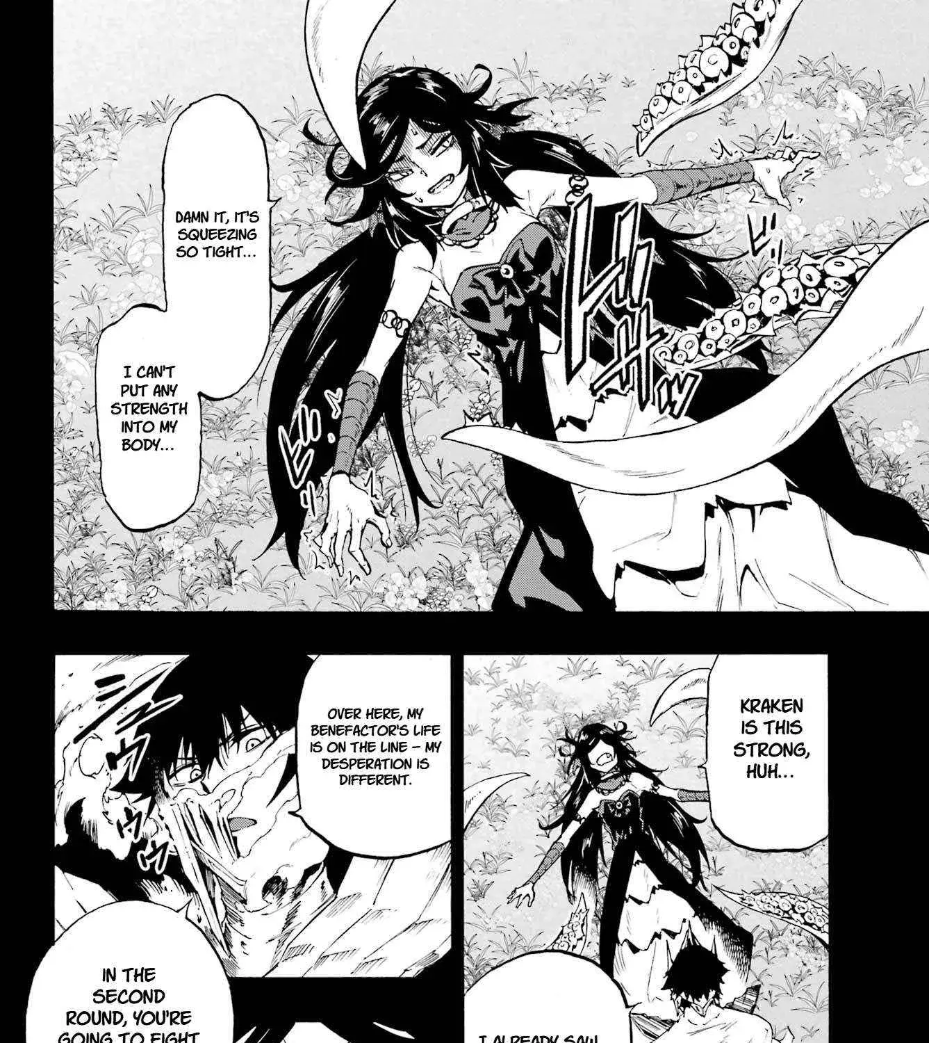 Gokusotsu Kraken, chapter 37, page 49