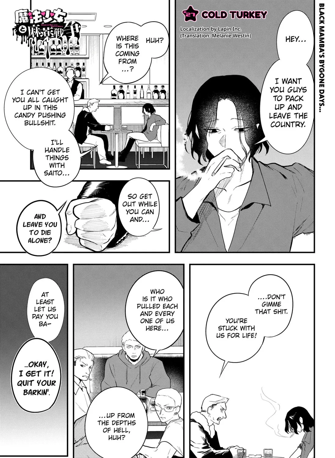 Magical Girl and Narco Wars, chapter 27, page 1