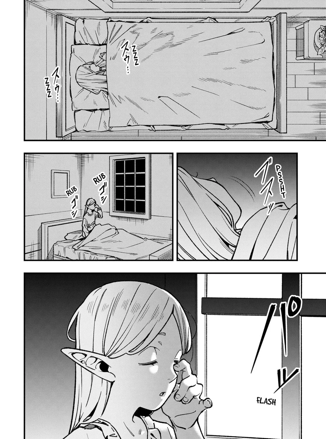 Money Forest, chapter 22, page 15