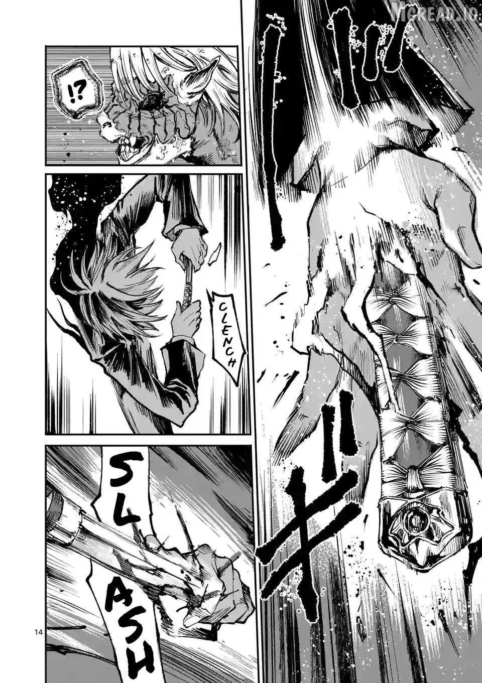 Monster Holic, chapter 10, page 14