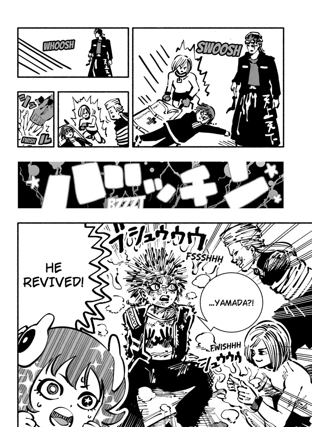 Delinquent Gacha, chapter 28, page 27