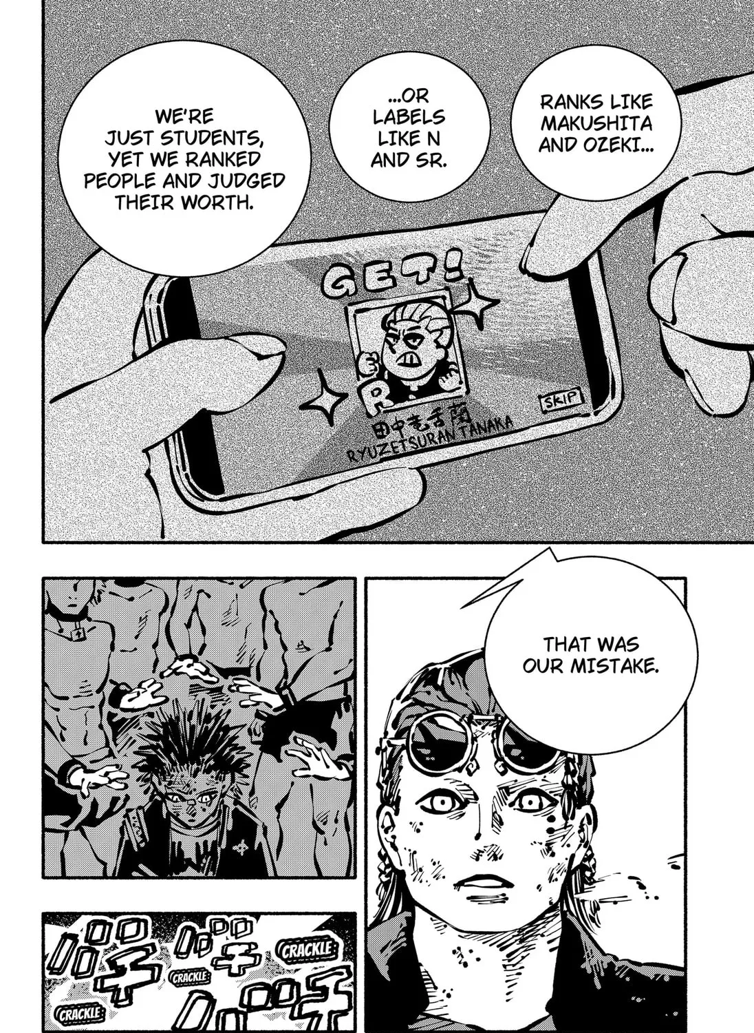 Delinquent Gacha, chapter 29, page 7