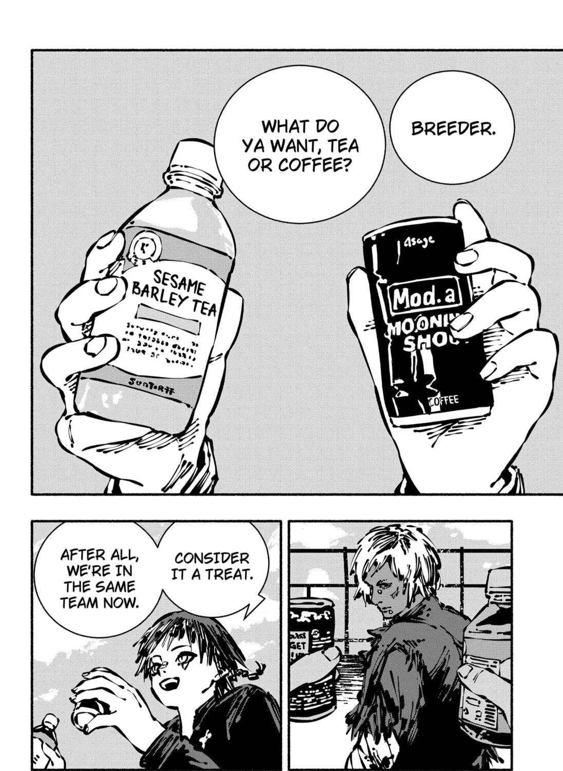Delinquent Gacha, chapter 30, page 7