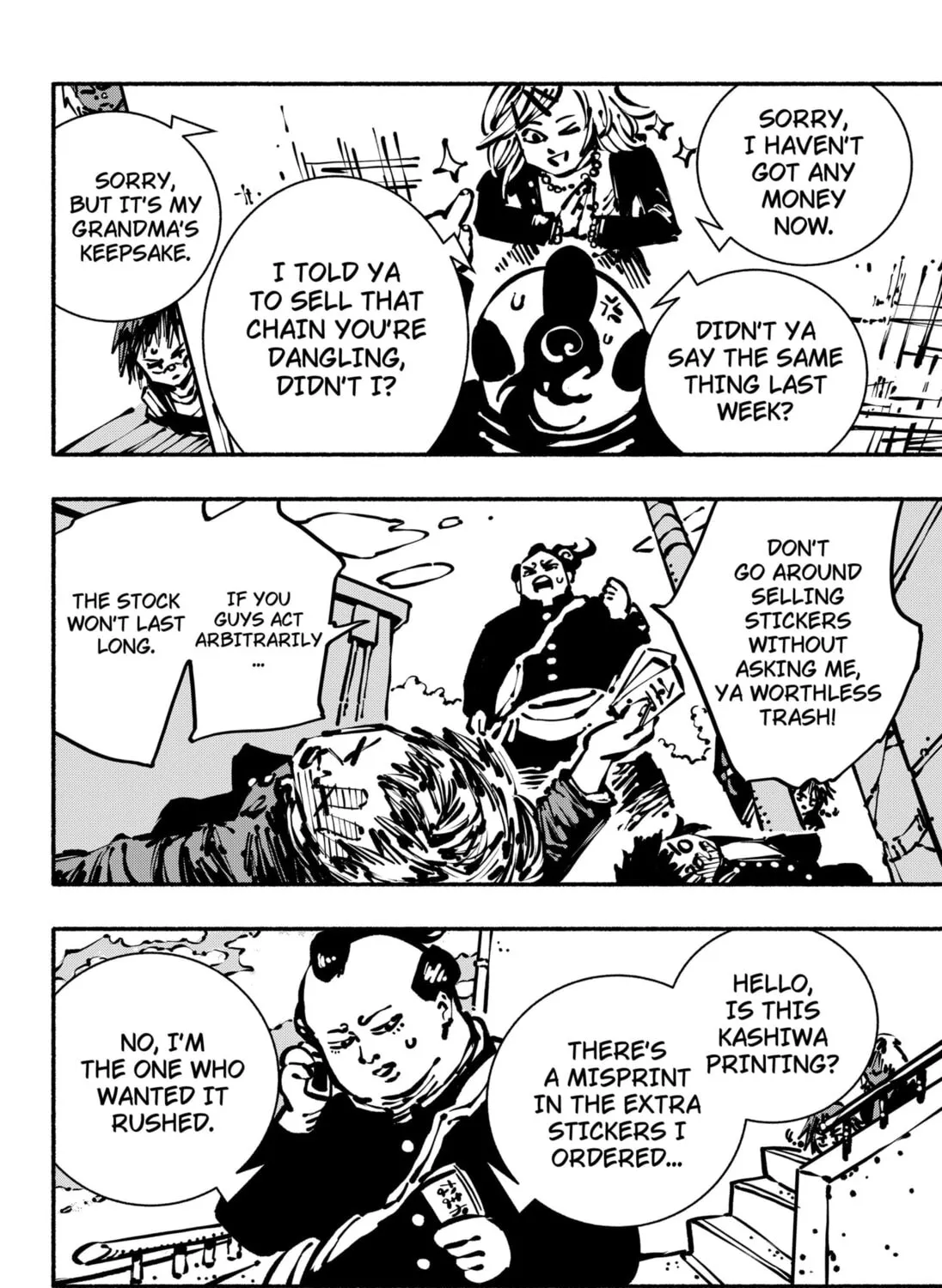 Delinquent Gacha, chapter 30, page 23