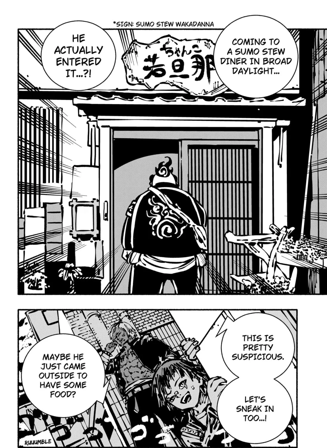 Delinquent Gacha, chapter 30, page 39