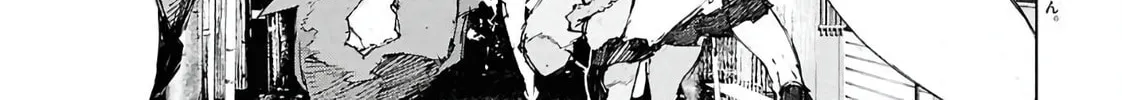 Bungou Stray Dogs: Storm Bringer, chapter 15, page 4