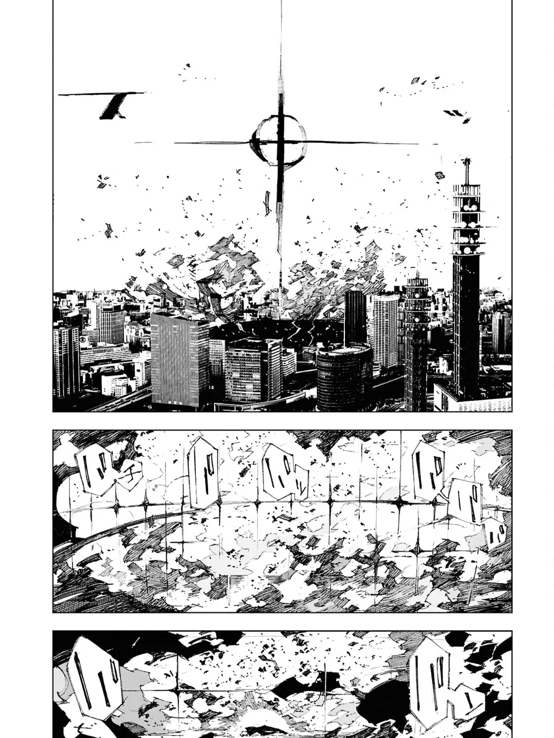 Bungou Stray Dogs: Storm Bringer, chapter 15, page 7